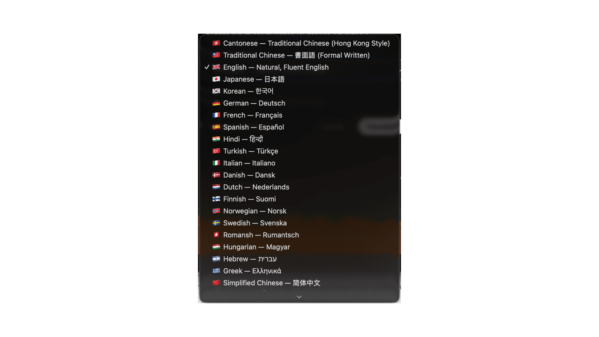 Subtitle Studio Sproochauswiel fir Iwwersetzungen mat all 25 ënnerstëtzten Zilsproochen