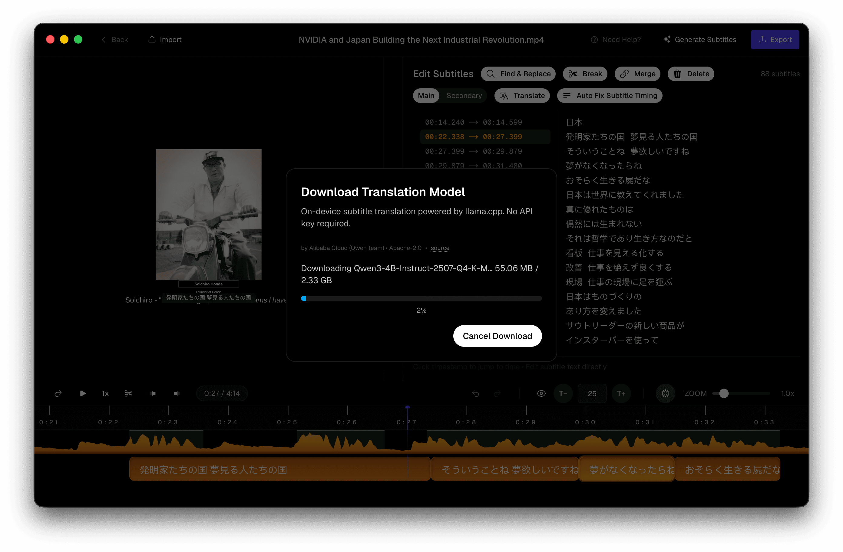 Subtitle Studio Iwwersetzungsmodell-Download-Fortschrëtt mat ~2,5 GB Qwen3-4B-Download